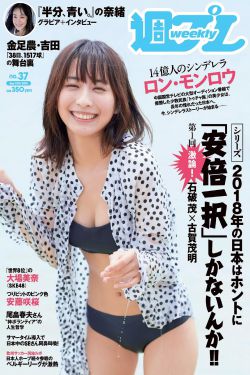 尤里与露珠韩语